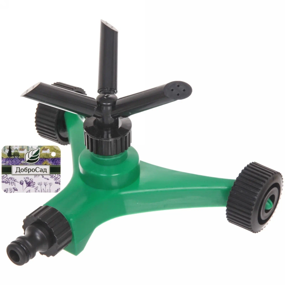 Разбрызгиватель «Всплеск» горизонтальный, круговой, 3 лейки, на колесах ДоброСад