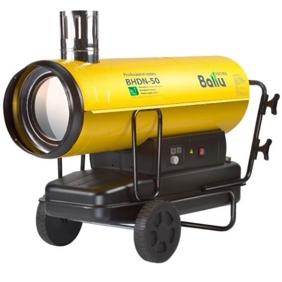 Пушка дизельная непрямого нагрева Ballu BHDN-50 купить в Москве и Московской области по низкой цене с доставкой по России — (1) Пушка дизельная непрямого нагрева Ballu BHDN-50 — (1)