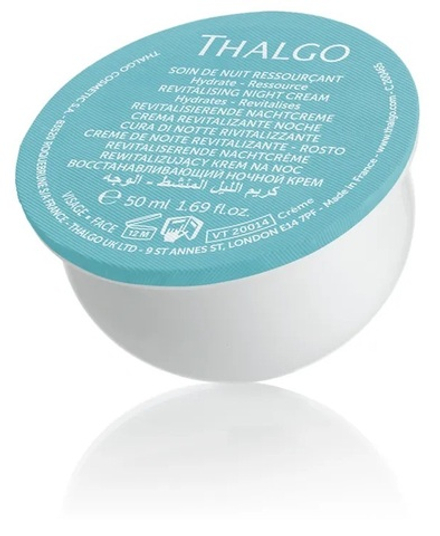 Thalgo SOURCE MARINE Сменный блок Увлажняющий Охлаждающий Гель-Крем 50 мл