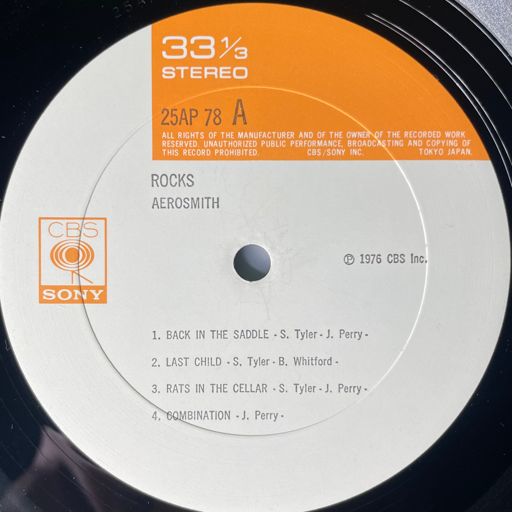 Aerosmith ‎– "Rocks" (Япония 1976г.)