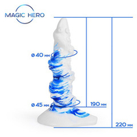 Фантазийный спиралевидный фаллоимитатор-щупальце 22см Bior Toys Magic Hero MH-13012