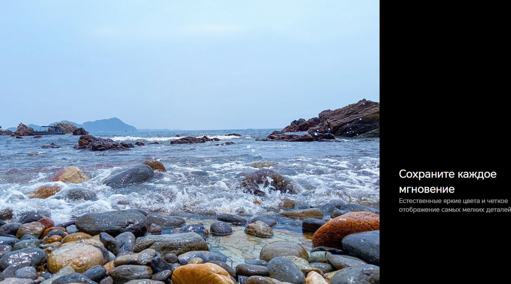 Смартфон HONOR 90 Lite 8/256 ГБ RU, Dual nano SIM, голубой