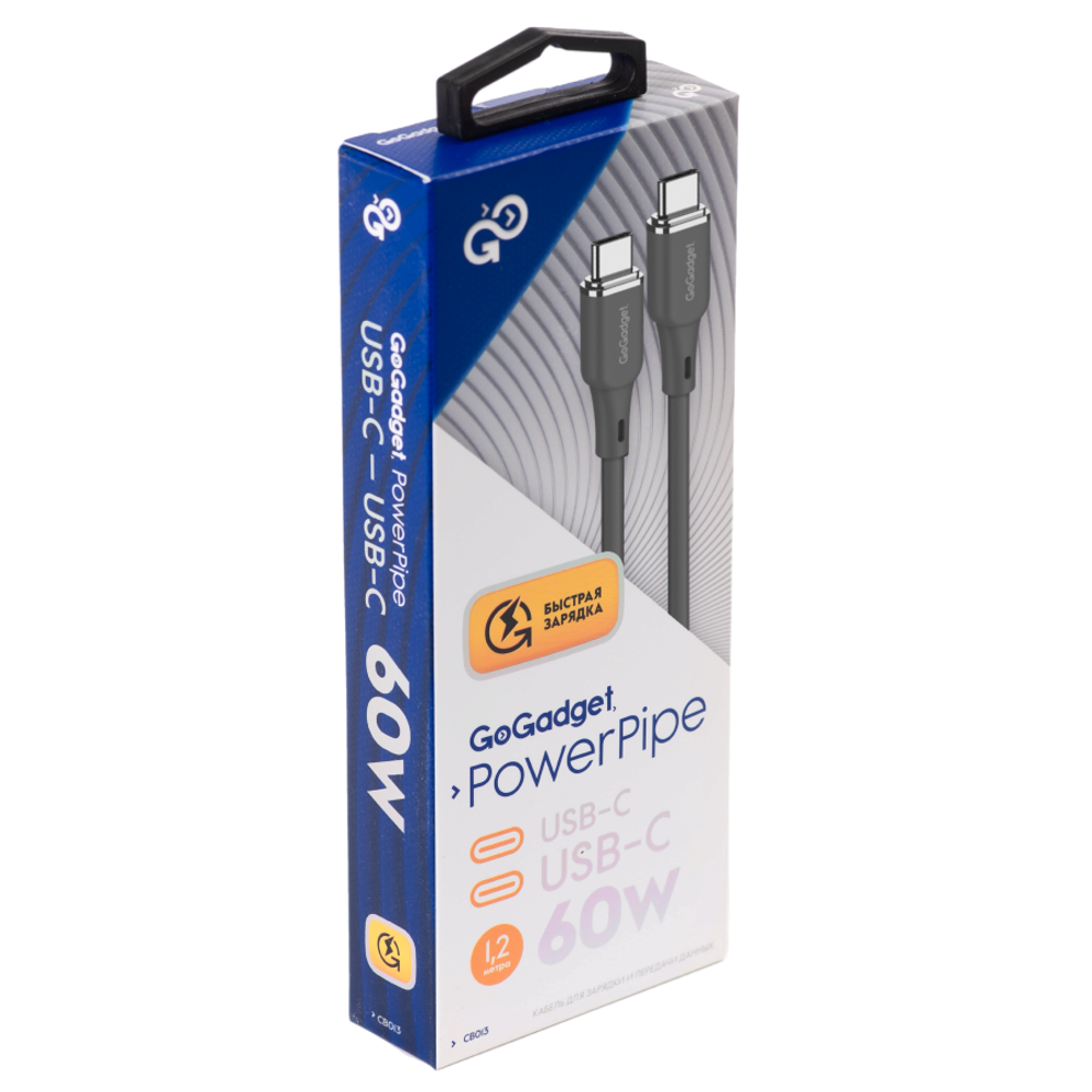 Кабель GoGadget CB013 USB-C/USB-C 1,2 м 3А