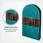 Чехол для шуб короткий 100х60х18 Милан