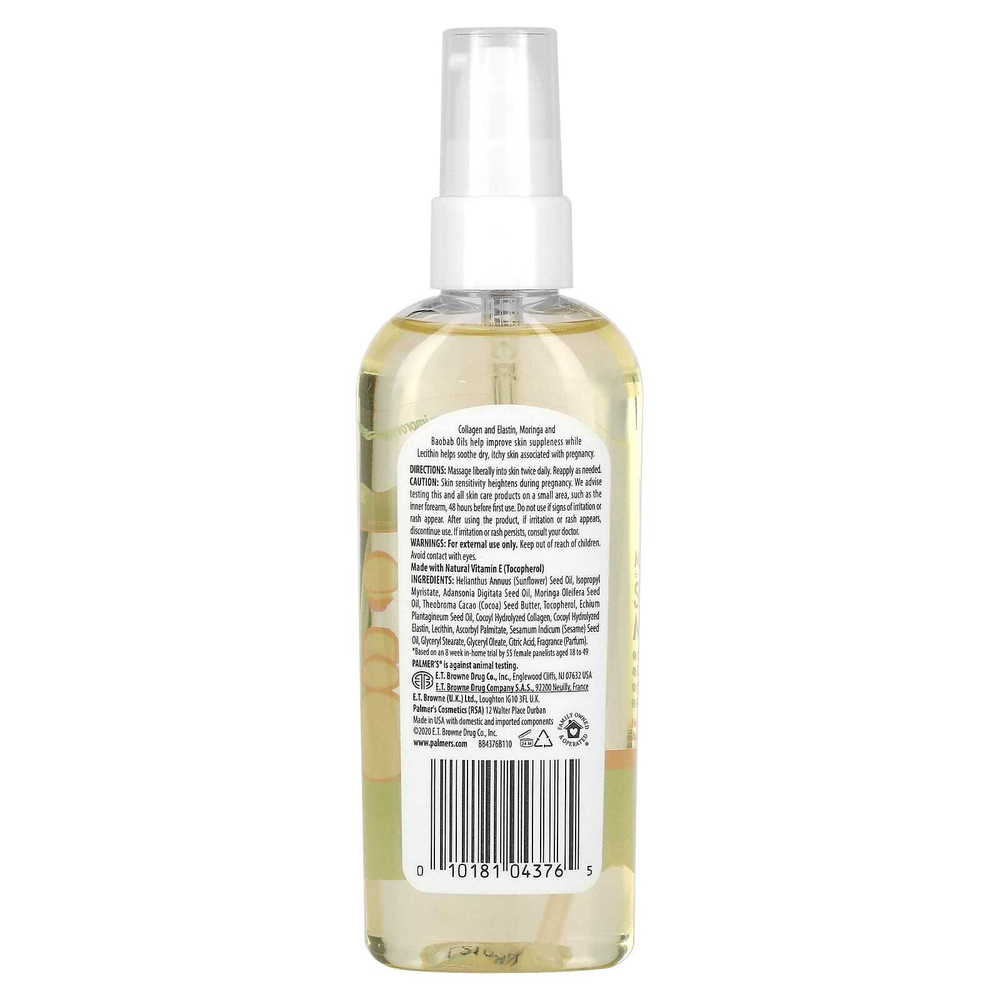 Palmer's, Cocoa Butter Formula® с витамином E, массажное масло для растяжек, 100 мл (3,4 жидк. унции)