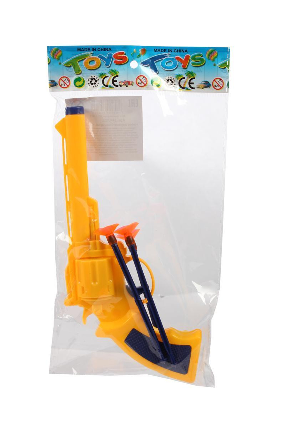 Набор оружия Спецслужб, пакет 132-20