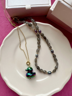 Цепочка Уточка хамелеон