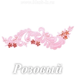 Лейс кружевной горячей фиксации с пайетками, Розовый (модель K)