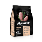 Сухой для котят, беременных и кормящих кошек AlphaPet Superpremium (АльфаПет) 0,4кг с цыпленком