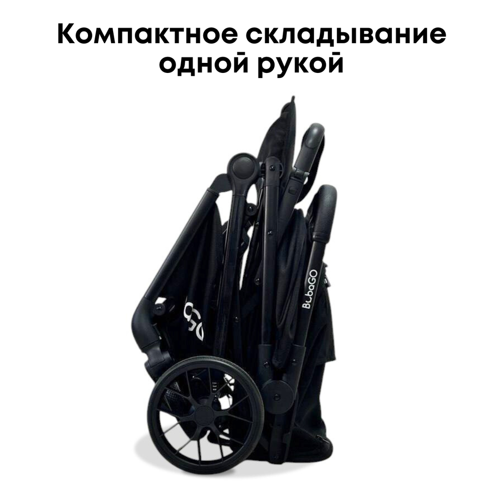 Прогулочная коляска BubaGO Vox