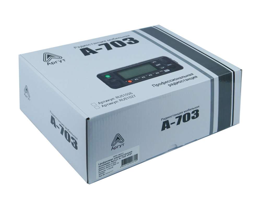 Цифровая радиостанция возимая Аргут А-703М VHF