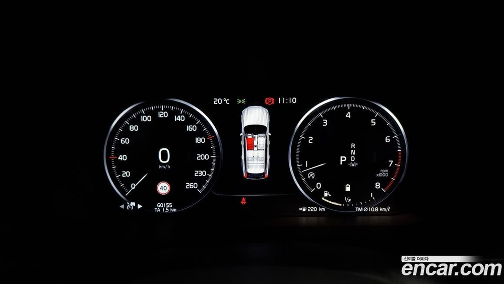 Volvo V90 Cross Country B5 Pro AWD (09.2021)