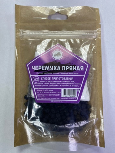 Черемуха  пряная Дед Алтай