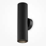 Настенный светильник (бра) Maytoni C080WL-02-GU10-B