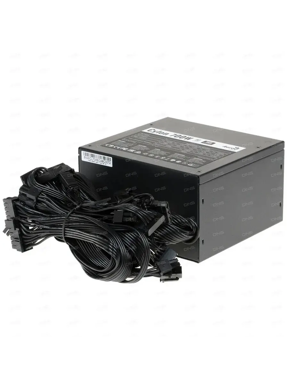 Блок питания Cylon 700W 4718010000000 BLACK