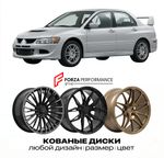 КОВАНЫЕ ДИСКИ для Mitsubishi Lancer Evolution VIII CT9A 2003-2005 Митсубиси