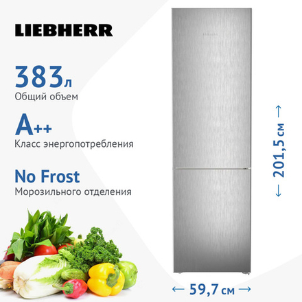 Встраиваемый холодильник Liebherr CNsfd 7723-20 001
