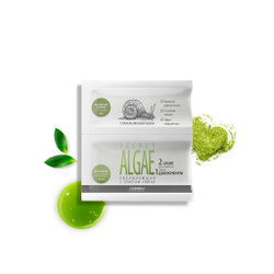 Суперальгинатная маска увлажняющая SECRET ALGAE, 50мл
