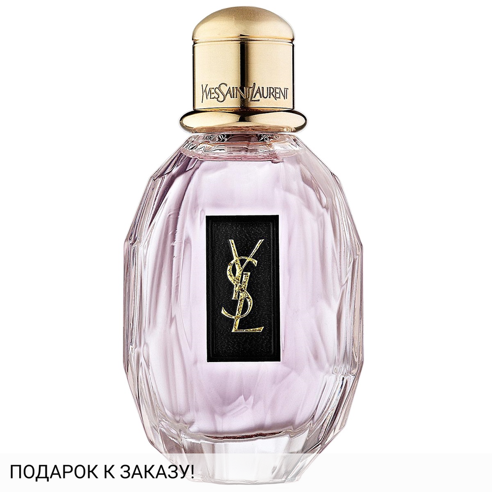 Yves Saint Laurent Parisienne