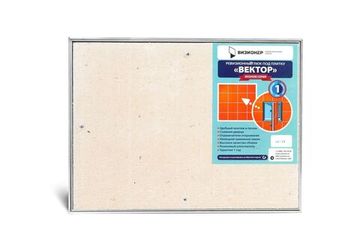 Люк под плитку нажимной Вектор 500х250 мм (ШxВ, 50х25 см) со съемной дверцей и уплотнителем, алюминиевый