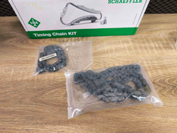 Комплект цепи ГРМ INA  CAXA  (из 6 частей)