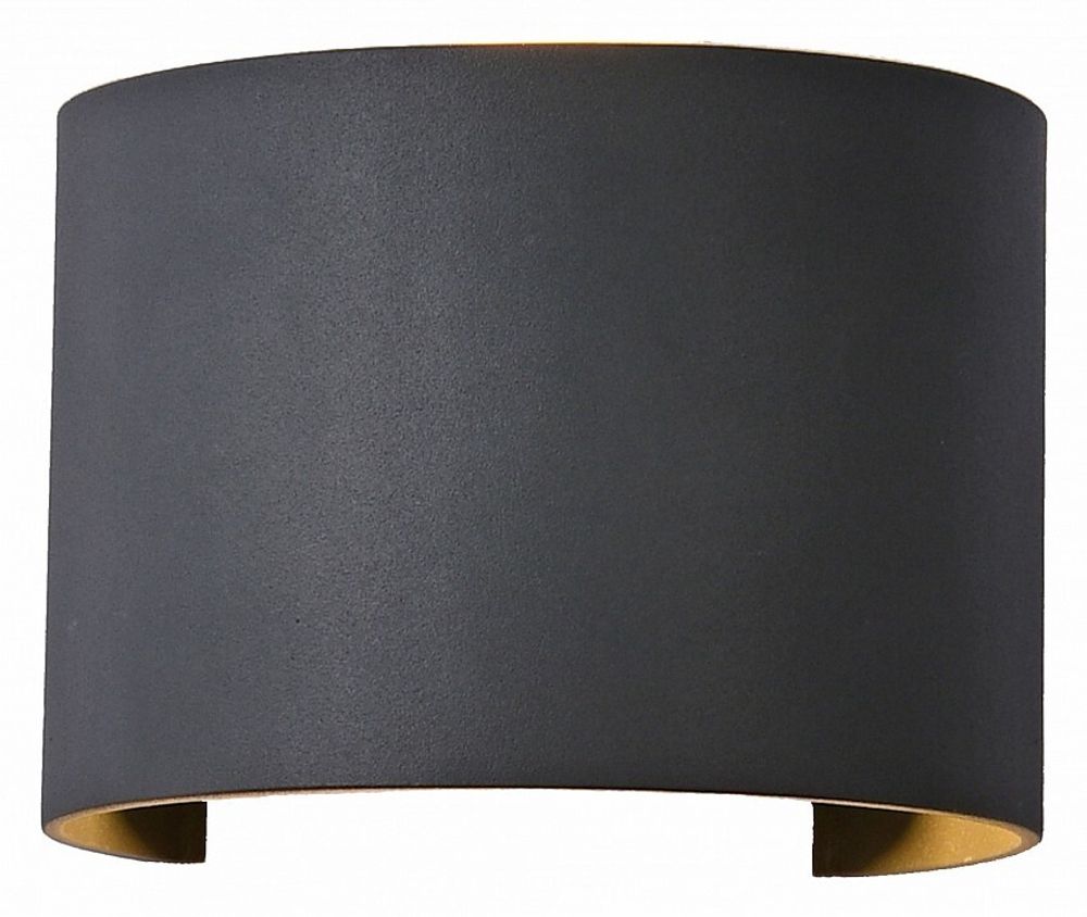 Накладной светильник Mantra Davos 7645