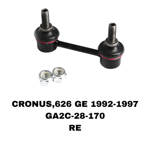 СЕРЬГИ 626GE 92-97,CRONOS