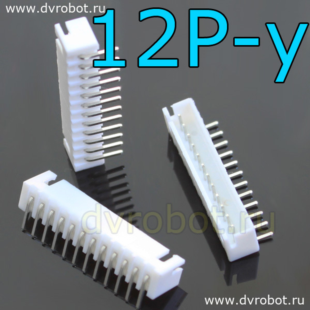 Разъем 12P угловой XH2.54 - ПаПа