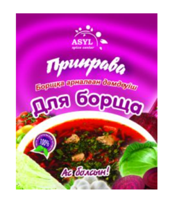 ПРИПРАВА АСЫЛ ДЛЯ БОРЩА 20ГР