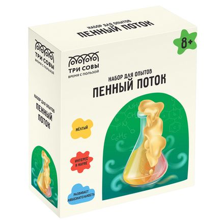 Опыты, слаймы и раскопки
