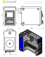 Котёл отопительный Везувий "Эльбрус-18П" (с чугунной плитой)