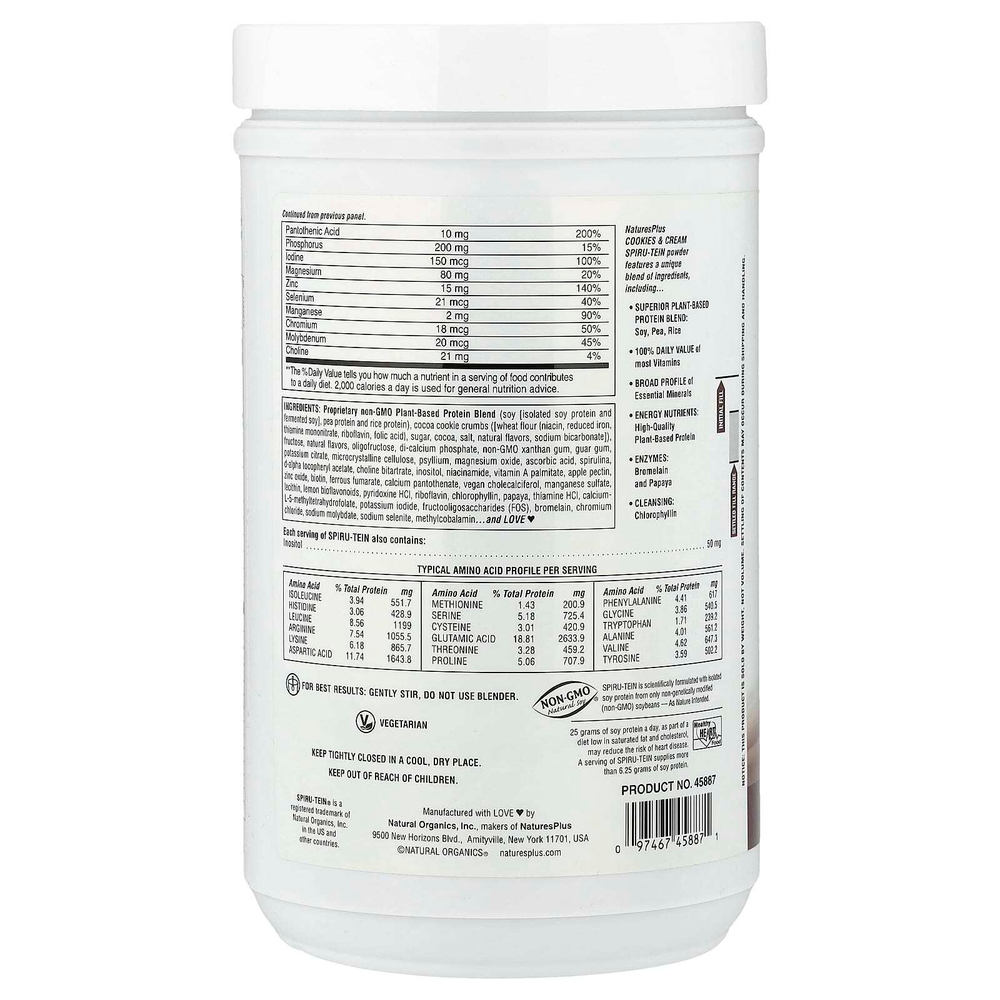 NaturesPlus, Spiru-Tein®, протеиновый порошок, печенье и сливки, 525 г (1,15 фунта)