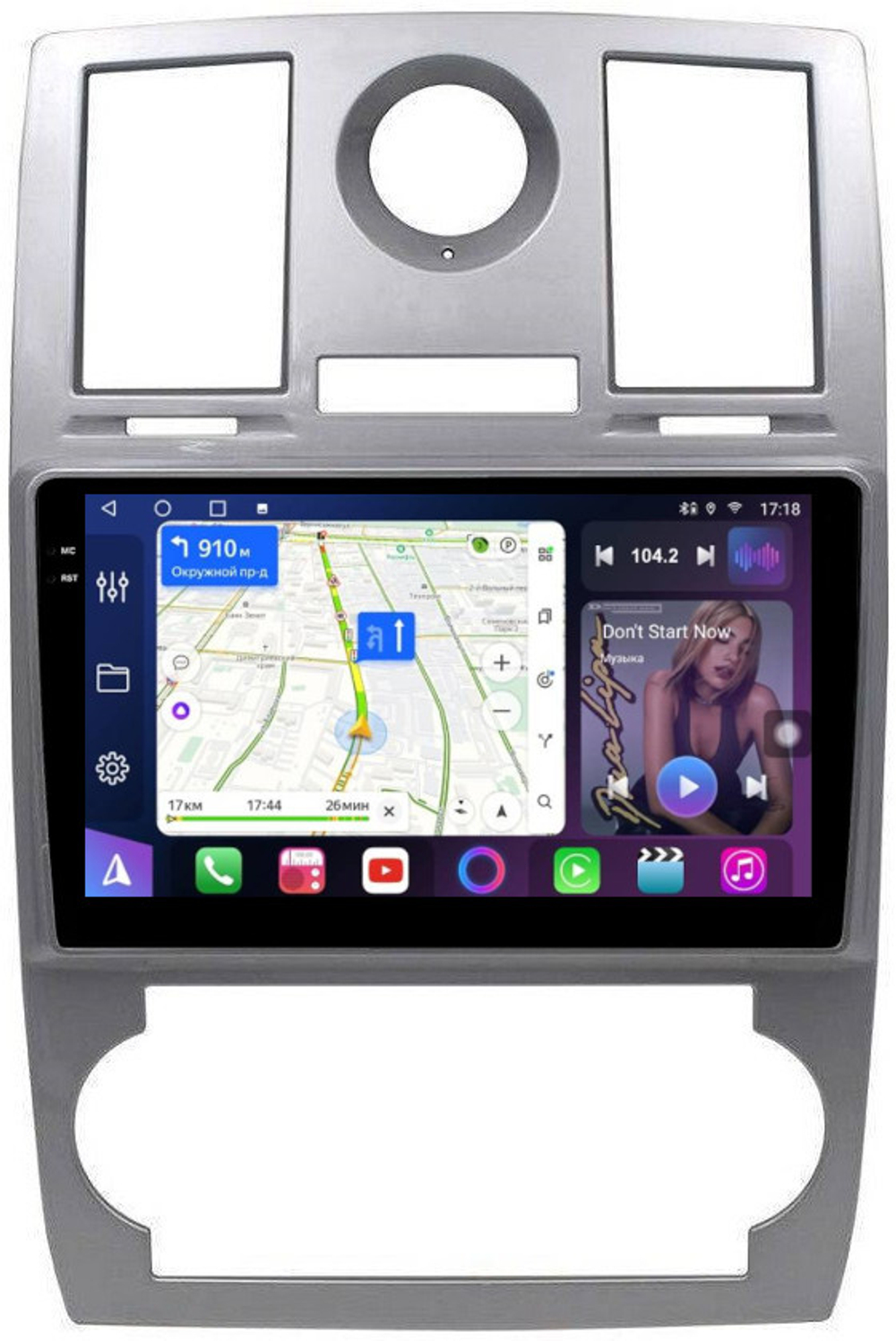 Магнитола для Chrysler 300C 2004-2007 (дорестайл) - FarCar BM206M монитор 9.5" QLED на Android 14, TS10, 4+32Гб, CarPlay, 4G SIM-слот