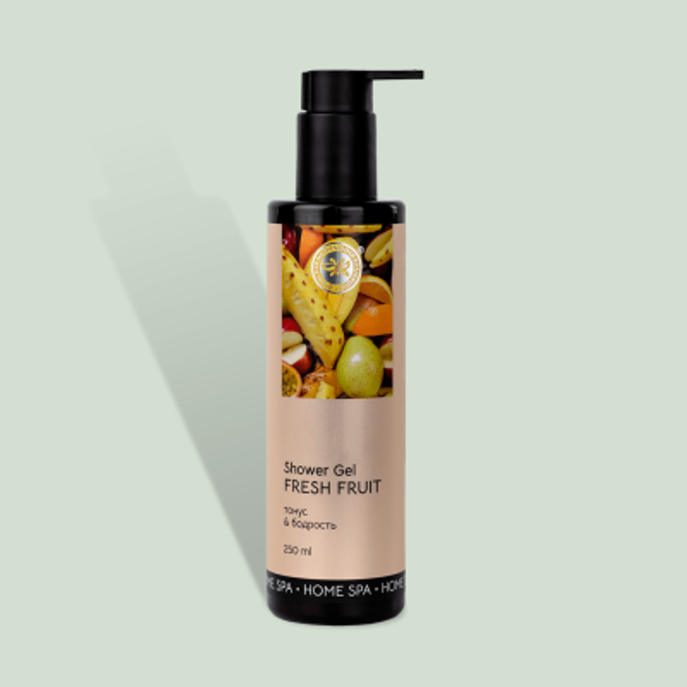 Home SPA Гель для душа Фруктовый фреш 250мл