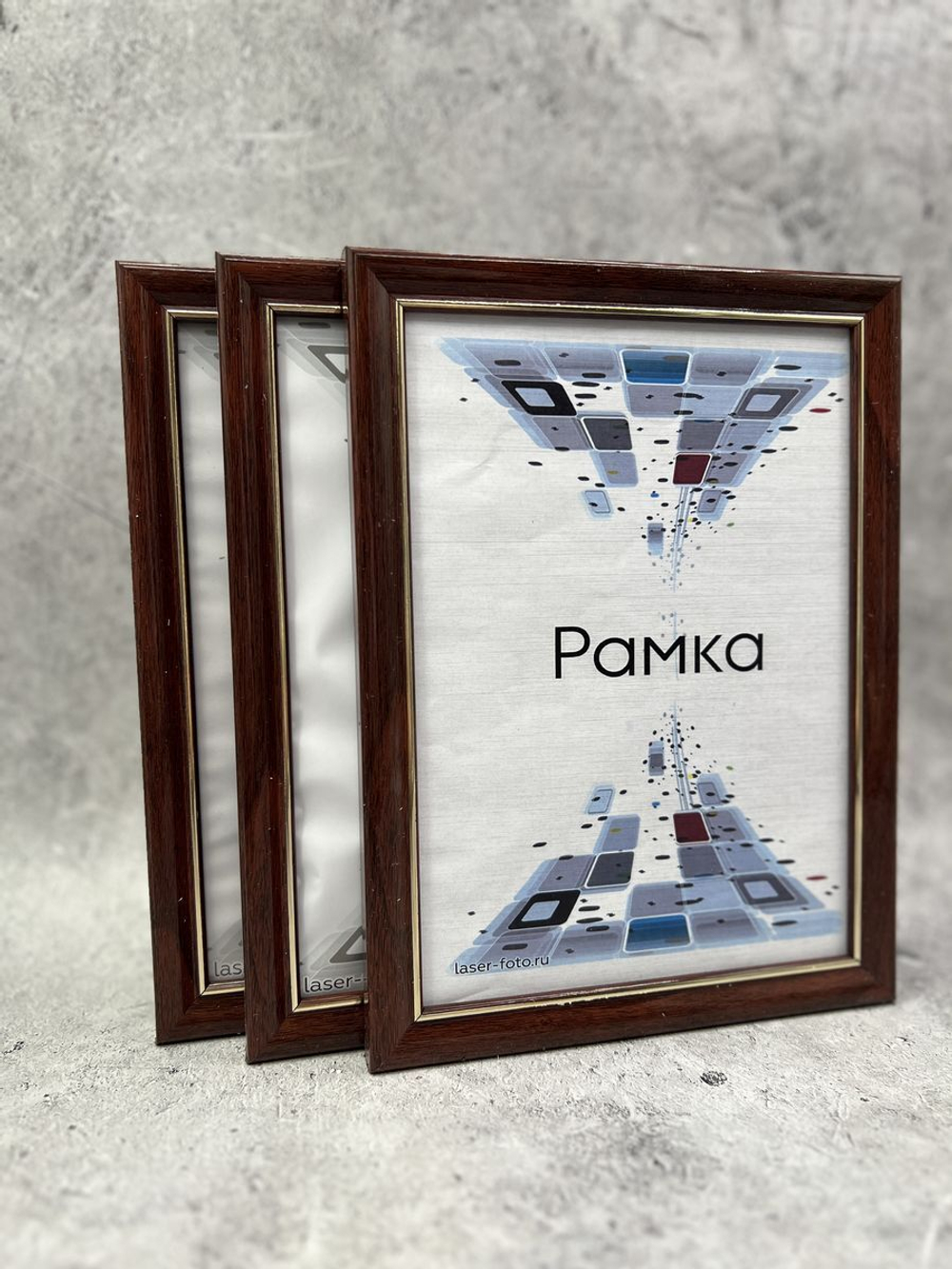 Фоторамка 10х15см набор 3шт