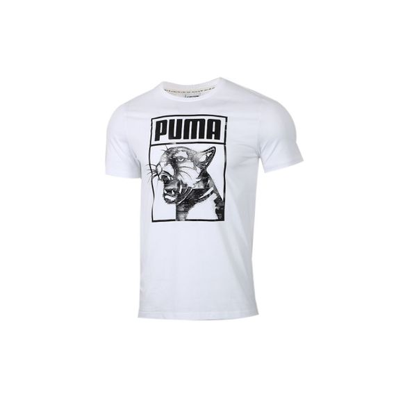 PUMA Graphic Tee Box Logo T