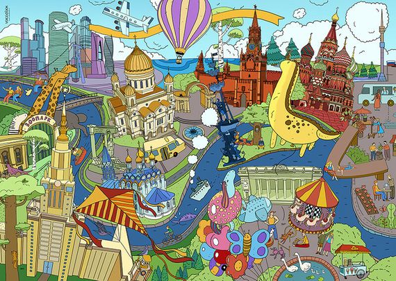 Гигантские раскраски &quot;Москва&quot; Серия &quot;Удивительная Россия&quot;А0