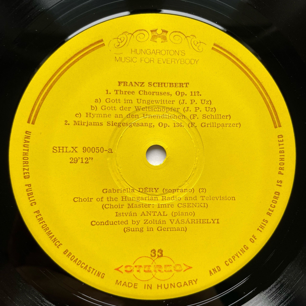 Винтажная виниловая пластинка LP Franz Schubert Шуберт, Robert Schumann Шуман, Spanisches Liederspiel Op. 74 (Венгрия)