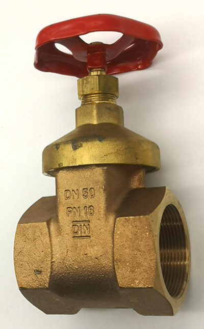 Задвижка OVENTROP DN50 Ду50 PN16 муфтовая 1041016