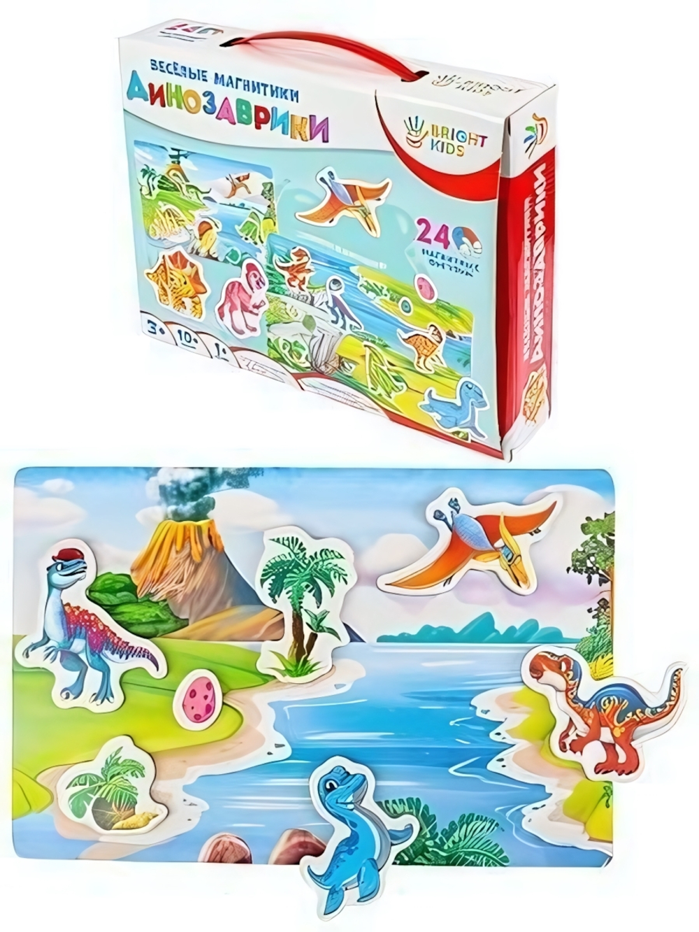 Bright Kids. Весёлые магнитики "Динозаврики" Арт. (ИН-5523)