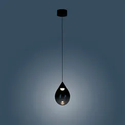 Подвесной светильник Rain диаметр 12