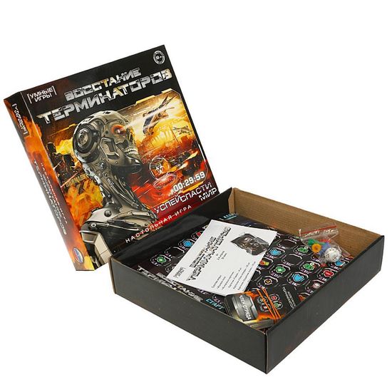 Настольная игра-ходилка квадрат. Восстание терминаторов. 40 карточек. Умные игры