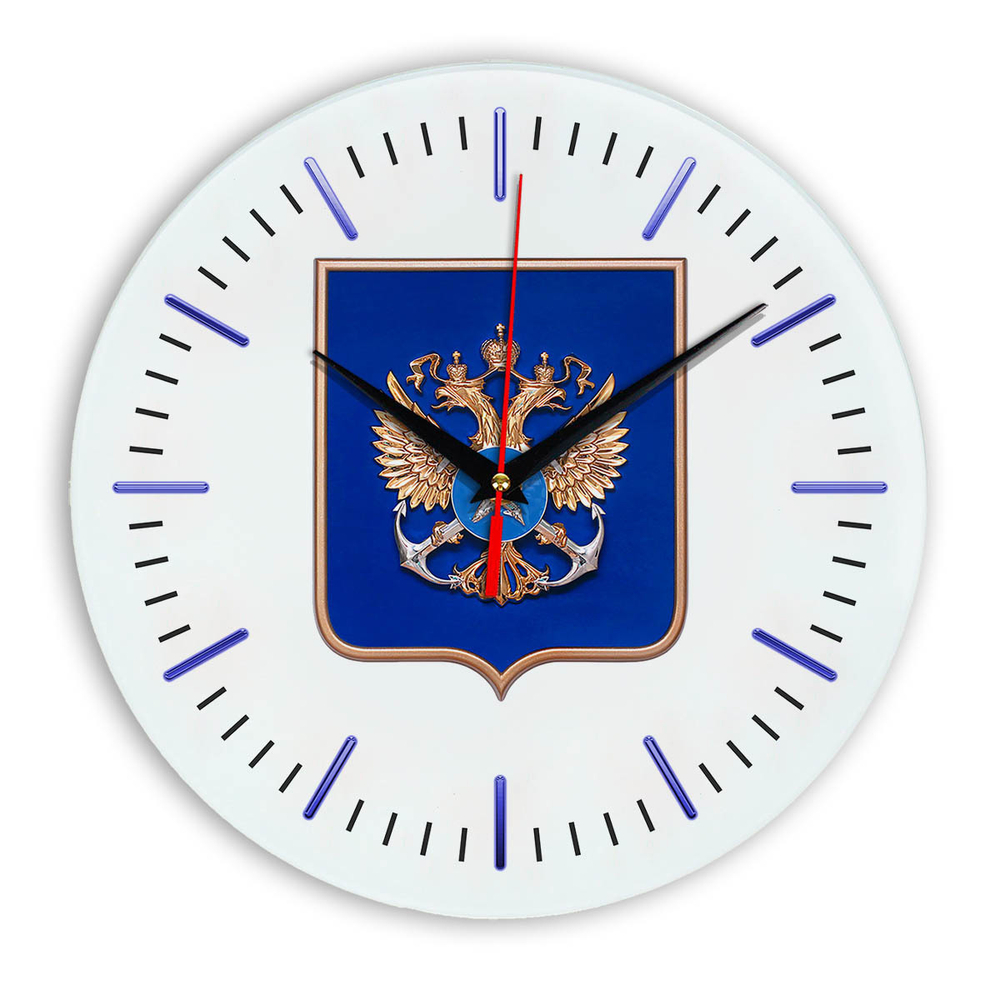 Настенные часы "герб Росрыболовства 02 52"