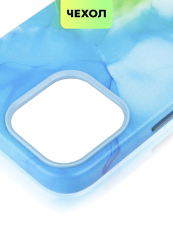 Чехол BROSCORP для Apple iPhone 14 Pro Max (арт. IP14PROMAX-AQUARELLE-MULTICOLOR)