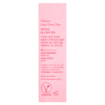 Dasique, Juicy Dewy, оттенок 04 Plum Dew, 3,5 г (0,12 унции)