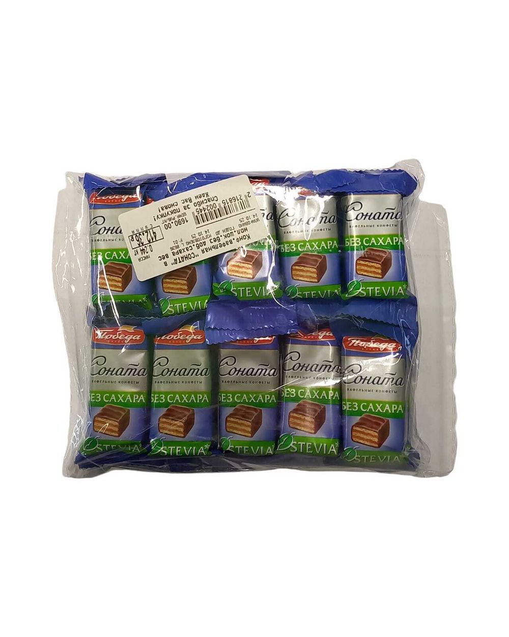 Конф.вафельная "СОНАТА" в мол.шок.без доб.сахара вес