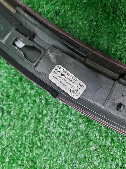 Расширитель передний правый Audi Q5 2 (2017-2020)