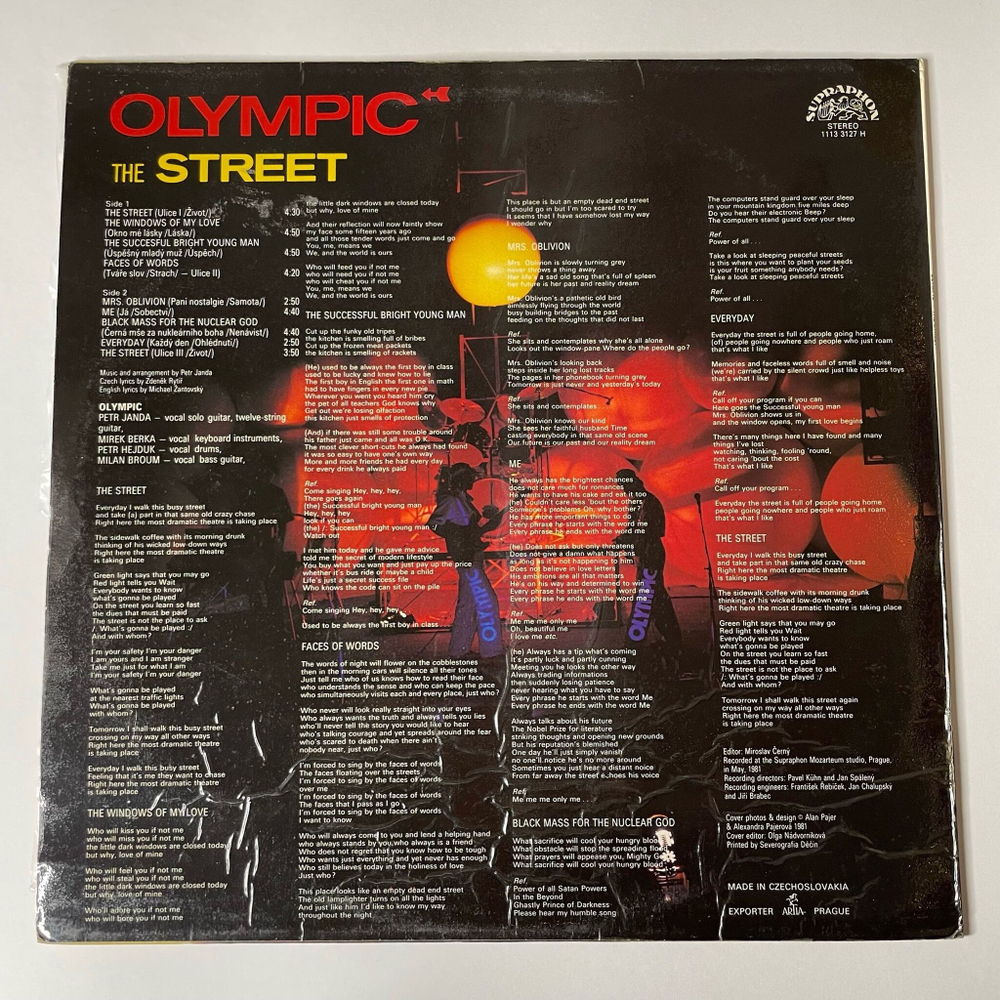 Винтажная виниловая пластинка LP Olympic The Street (Чехословакия 1982)
