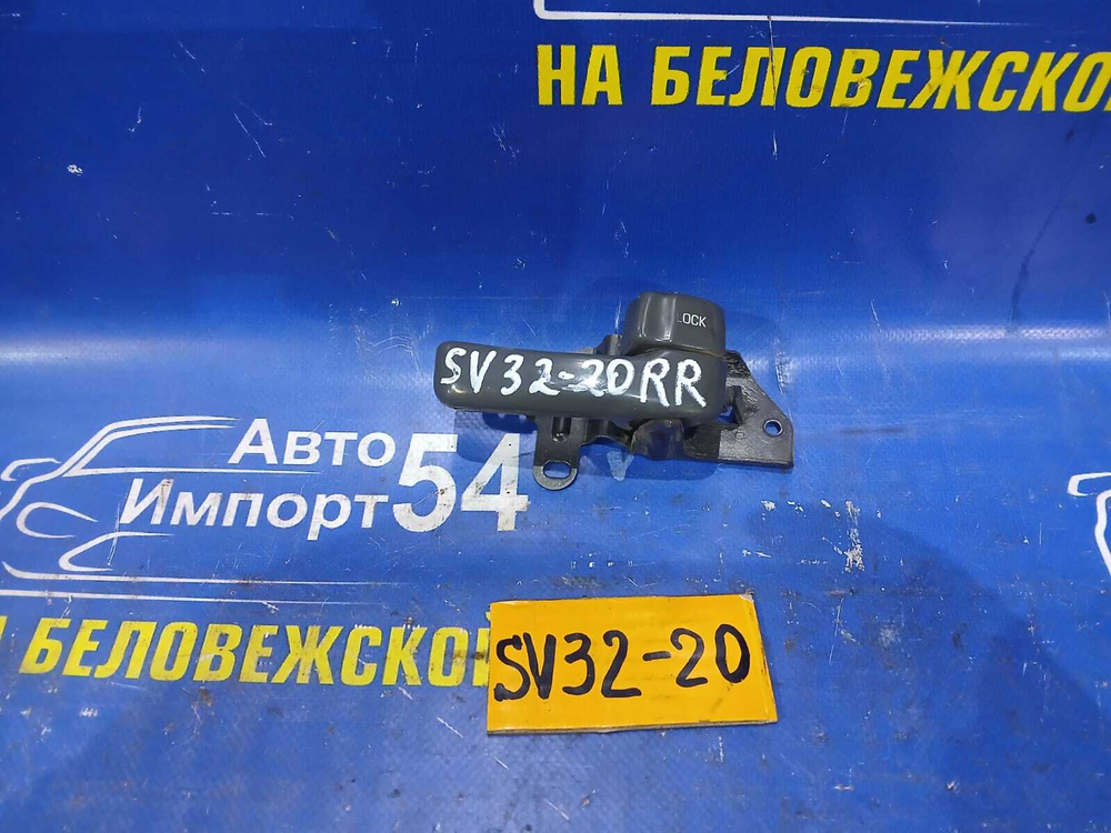 Ручка двери задней правой салонная TOYOTA CAMRY 1991