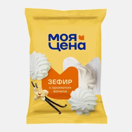 Зефир Моя цена ванильный 180г